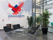 Freedom Special Technologies Wall Mural